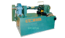 高速混合機