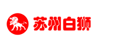 真空上料機